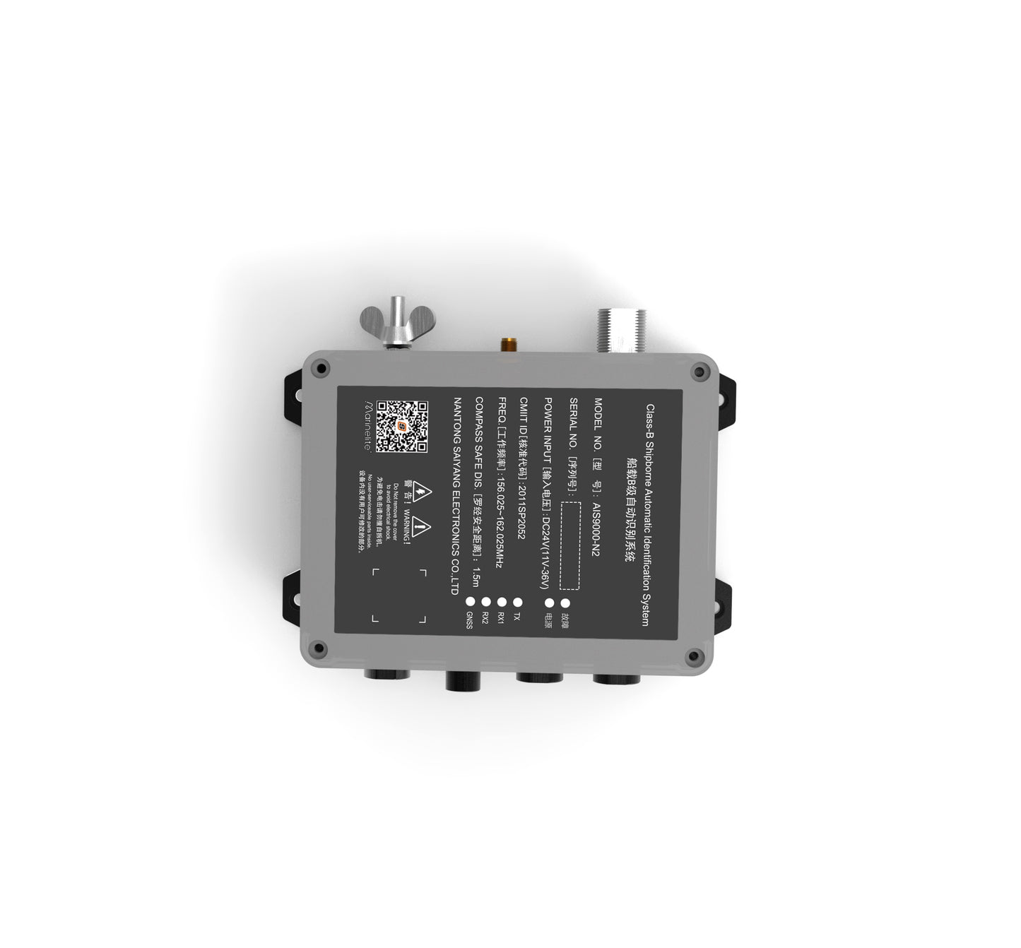 AIS9000-N2 AIS Transceiver Class B