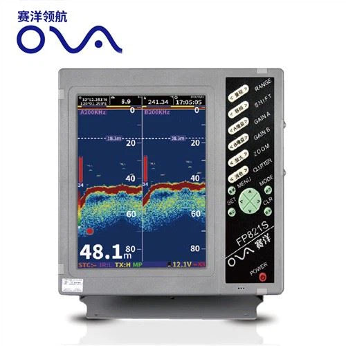 Fish finder, 8inches display