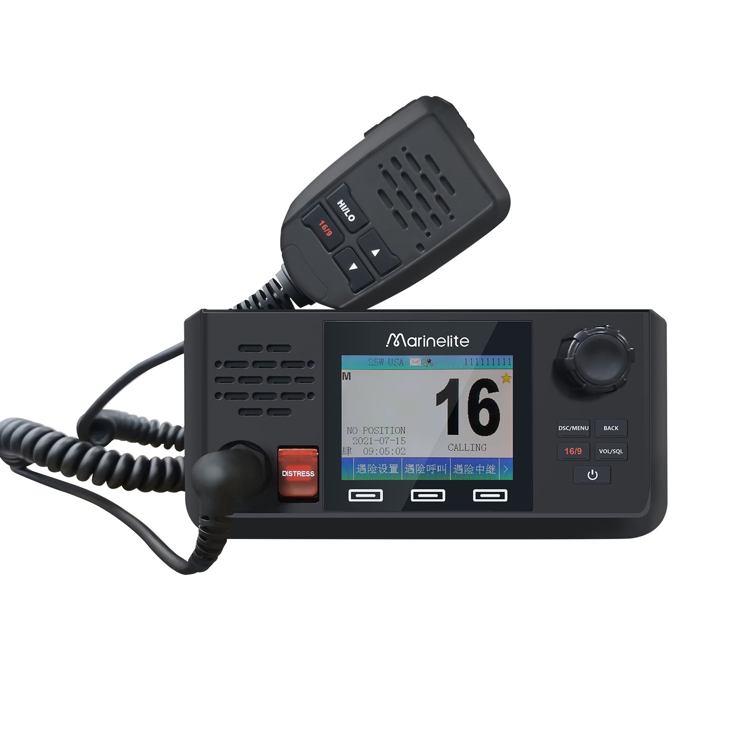 VHF9000 Class A VHF transceiver