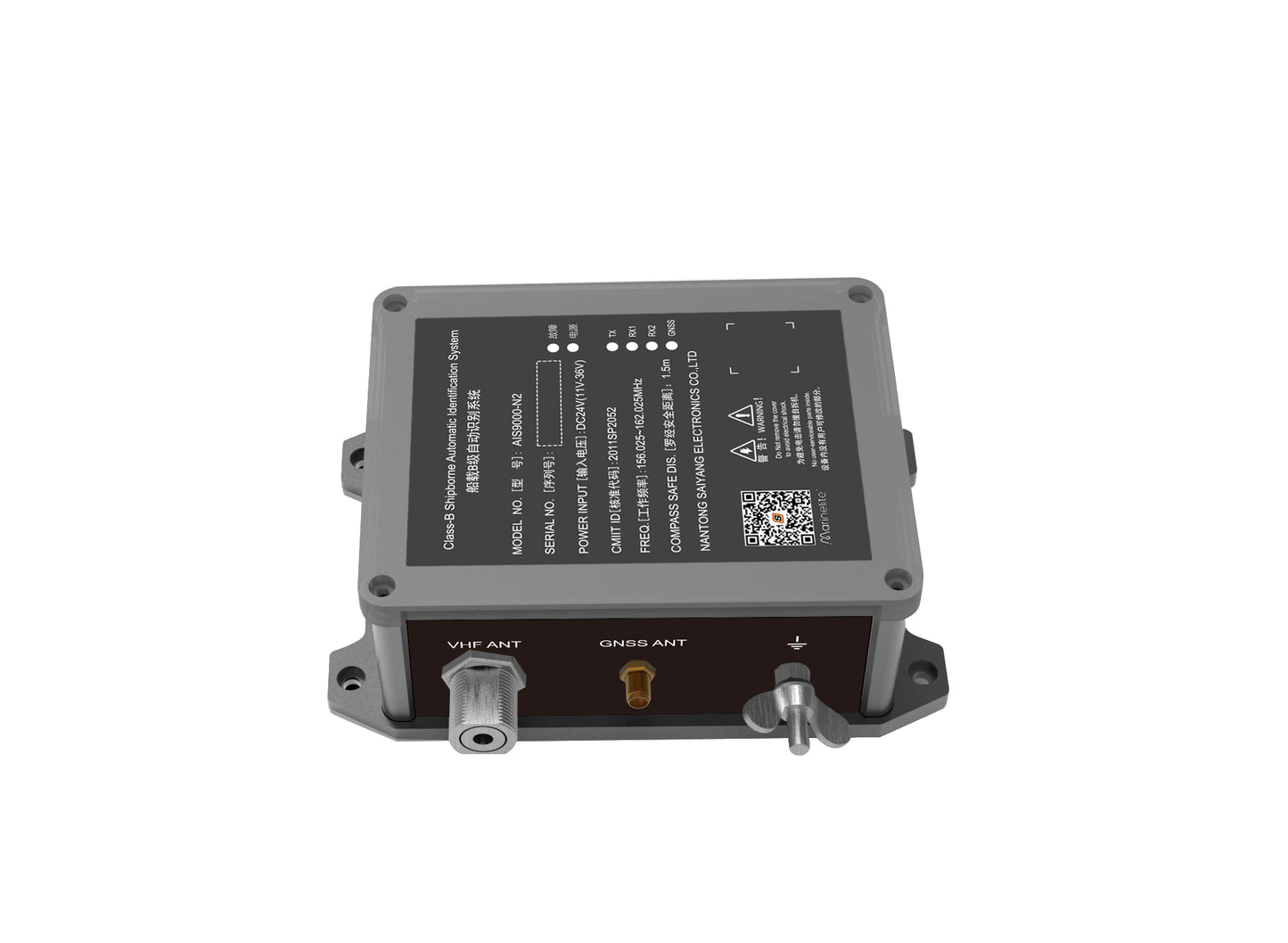 AIS9000-N2 AIS Transceiver Class B