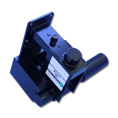 Magnetron M1437/M1437A