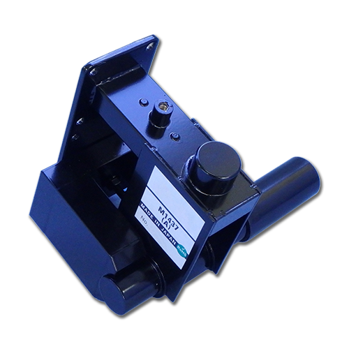 Magnetron M1437/M1437A