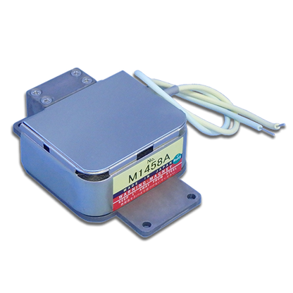 Magnetron M1458A