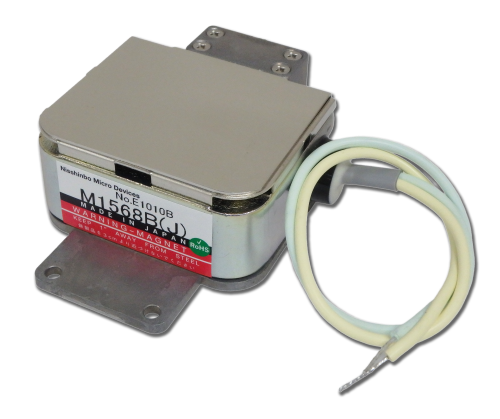 Magnetron M1568BJ