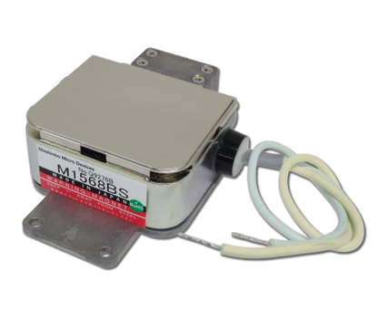 Magnetron M1568BS